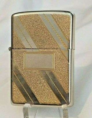 Zippo Cigarette Lighter 1980 Shimmer - Golden Elegance - Gold Plated