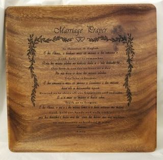 Hawaiian Hawaii Wood Marriage Prayer Saying Tray Plate Plaque Or Sign