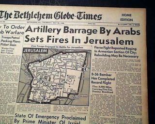 Jewish State Of Palestine Creation Jews Judaica Vs.  Arabs W/ Map 1948 Newspaper
