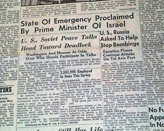 JEWISH State of Palestine Creation JEWS Judaica vs.  ARABS w/ Map 1948 Newspaper 4