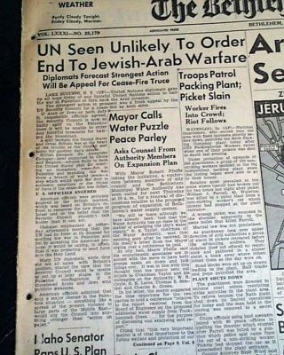 JEWISH State of Palestine Creation JEWS Judaica vs.  ARABS w/ Map 1948 Newspaper 6