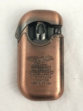 Vintage Fieree Tiger Copper Lighter Windproof Made In W2 - 1029 Germany