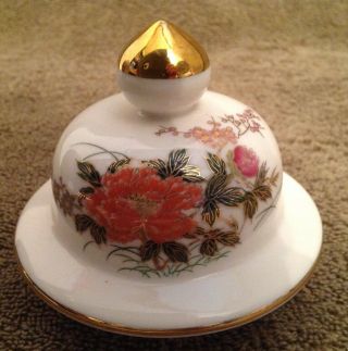 Vintage Yamaji Ginger Jar Peacock & Floral Design With Gold Embossing, 5