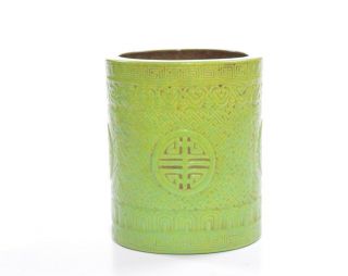 A Chinese Green Enamel Porcelain Brush Pot