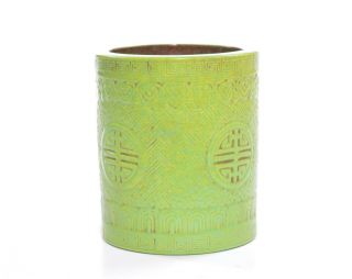 A Chinese Green Enamel Porcelain Brush Pot 2