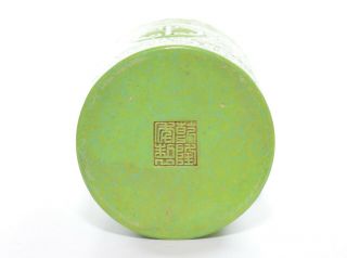 A Chinese Green Enamel Porcelain Brush Pot 4