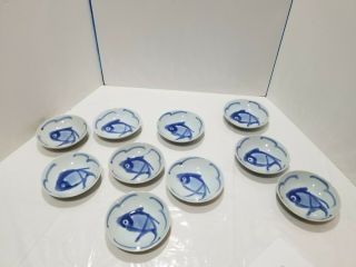 Chinese Export Blue & White Porcelain Set Of 10 Bowls W/ Fish
