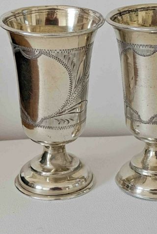 FIVE ANTIQUE IMPERIAL RUSSIAN KIDDUSH OR SHOT CUPS 4