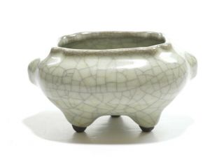 A Rare Chinese Guan - Type Porcelain Burner