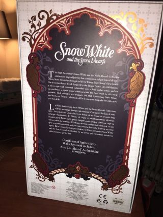 2017 Disney Exclusive Snow White PRINCE 17 