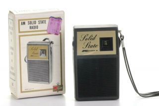 Vintage 1970s Am Solid State Kmart Radio Old Stock Taiwan Made