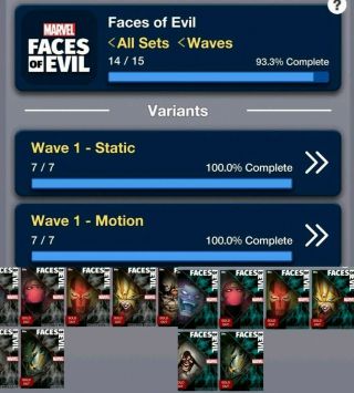 Topps Marvel Collect Card Trader Faces Of Evil Wave 1 Static & Motion Set Of 14