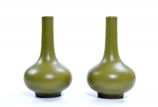 A Chinese Tea - Dust Porcelain Vases