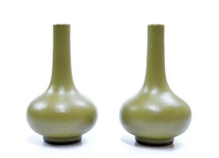 A Chinese Tea - Dust Porcelain Vases 3