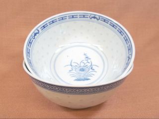 Asian Rice Eyes Translucent Rice Soup Bowl Blue Lotus Flower Porcelain 6 " Pair