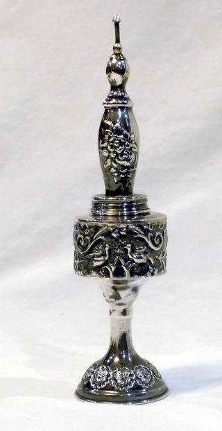 Vintage Spice Box Sterling Silver Besamim Repousse Made In Israel