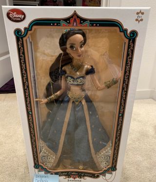 Authentic Disney Store Aladdin Jasmine Limited Edition 17 " Doll 1 Of 5000