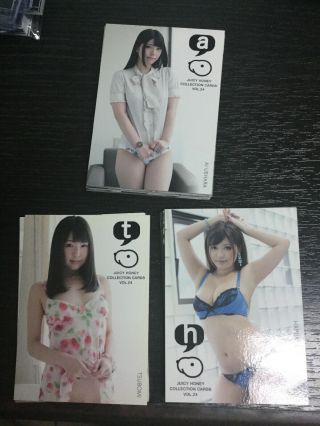 Juicy Honey 24 Ai Uehara、haruki Sato、tsubomi 50 Card Near Complete Set