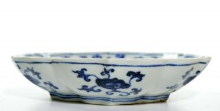 A Chinese Ming - Style Blue and White Porcelain Lotus Dish 3