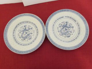 Vintage Made In China Rice Eyes Blue Dragon Pattern 8 " Plate Set Of Two