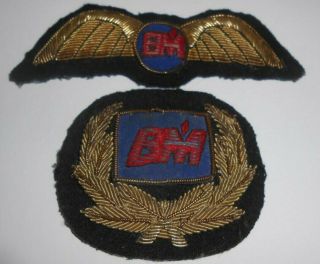 British Midland BMA bullion pilots wing & cap badge vintage airline insignia 5