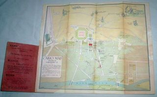 antique Souvenir Guide Map of CAIRO compliments of J.  Groppi Cairo Egypt 14 x 16 3