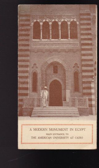 American University At Cairo 1922 Modern Monument In Egypt