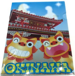 Japan Import Okinawa Mascot " Shisa - Lion Dog " A4 Pvc Case File 22x31cm