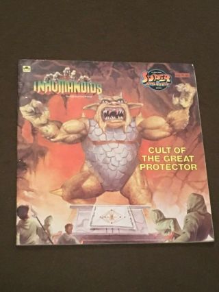Inhumanoids The Evil That Lies Within Cult Of The Great Protector Golden Book 86