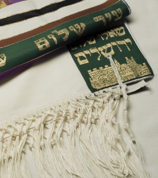 100 Wool Tallit Prayer Shawl Jerusalem Green Size 16 " L X 71 " W