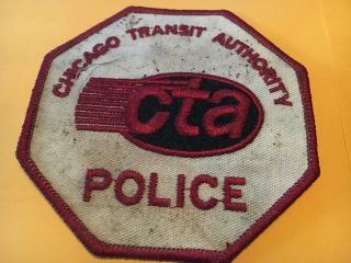 Chicago Area Railroad Police Patch Version 2