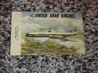 Old Fly United Arab Airlines Baggage Label W/ Comet Jetliner