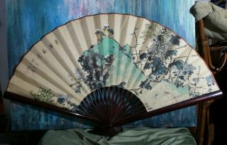 Vintage Thai Or Japanese Wall Fan.  46 " X26 ".  A Couple On Top Of The Mountain