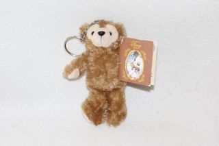 Ultra Rare Pre - Duffy Disney Bear Hidden Mickey Keychain 6 " Plush Storybook Nwt