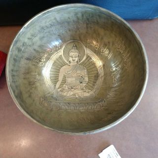 Vintage Tibetan Hand Made Hand Hammered Brass/bronze 8 " Diameter Singing Bowl