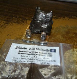 45 gm.  SIKHOTE ALIN IRON METEORITE ; TOP GRADE; RUSSIA WITH STAND; MUSEUM GRADE 2