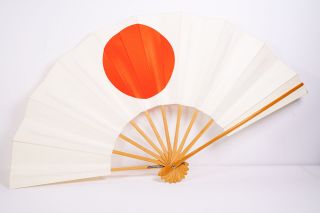 Vintage Sensu Japanese Vintage Odori Sensu Folding Fan Made In Japan No 33.