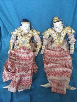 Vintage Burmese Asian Wood Puppet Doll Set Of 2 Marionette Sequin Glass 23 "