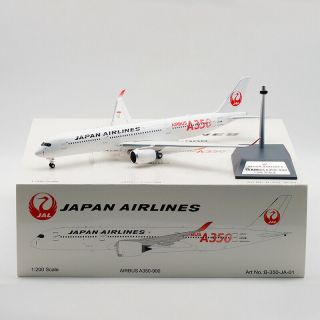 Aviation 1:200 Japan Airlines Airbus A350 - 900 Diecast Aircarft Model Ja01xj