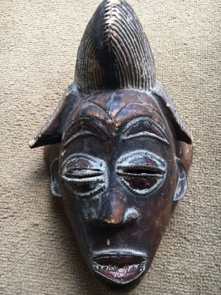 Vintage Carved African Tribal Mask