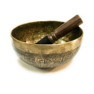 Tibetan Singing Bowl,  Hand Made In Nepal,  7 Metals,  By Zenda Imports
