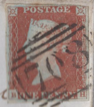 1844 QV COVER WITH A 1d PENNY RED STAMP SENT TO COLLEGE HILL SHREWSBURY 2