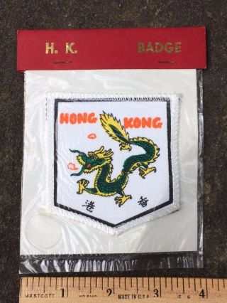Nip Hong Kong Chinese Dragon Hk Badge Souvenir Patch