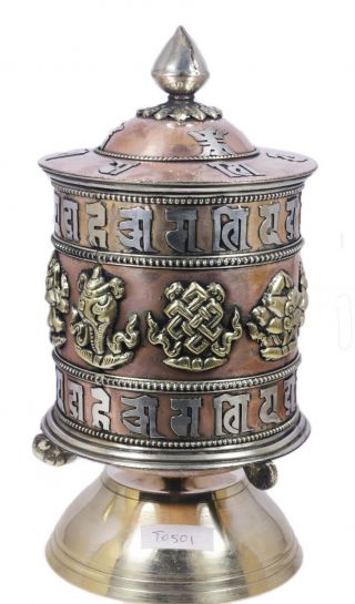 8 " Table Top Copper Brass Tibetan Buddhist 8 Lucky Symbol Prayer Wheel.  Handmade