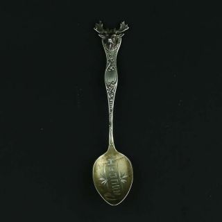 Simmons & Paye Paducah,  Kentucky Souvenir Spoon - Sterling Silver Moose