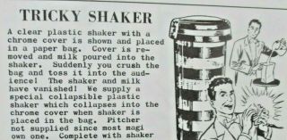 U.  F.  Grant Tricky Cocktail Shaker - Vintage - Early model 2