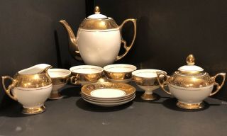 Coffee/ Tea Set.  Gold.  Etched.  Turkish????gorgeous 