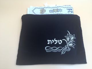 Tallit,  Bag Case Full Size 54x74 " Jewish Prayer Shawl Men Women Talit Tallis 55