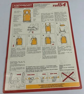 Vintage Soviet Airlines Tu154 Safety Card Airplane Ussr Aircraft Plane