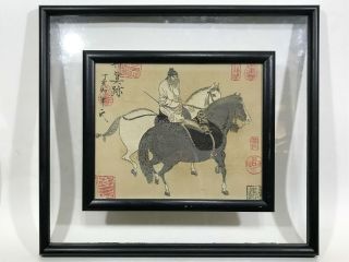 Vintage Chinese Silk Samurai Horse Embroidered Art Work
